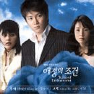 久久中国三级网站
