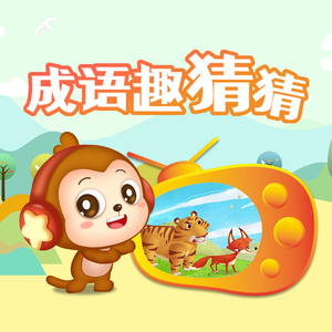 久久中国三级网站
