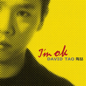 久久中国三级网站
