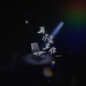 久久中国三级网站
