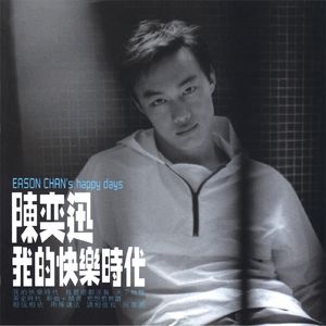 久久中国三级网站
