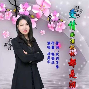 久久中国三级网站
