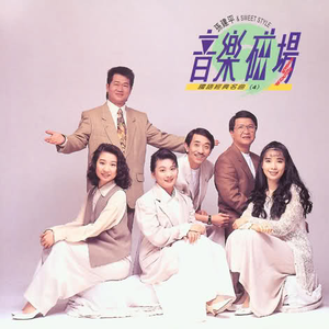 久久中国三级网站
